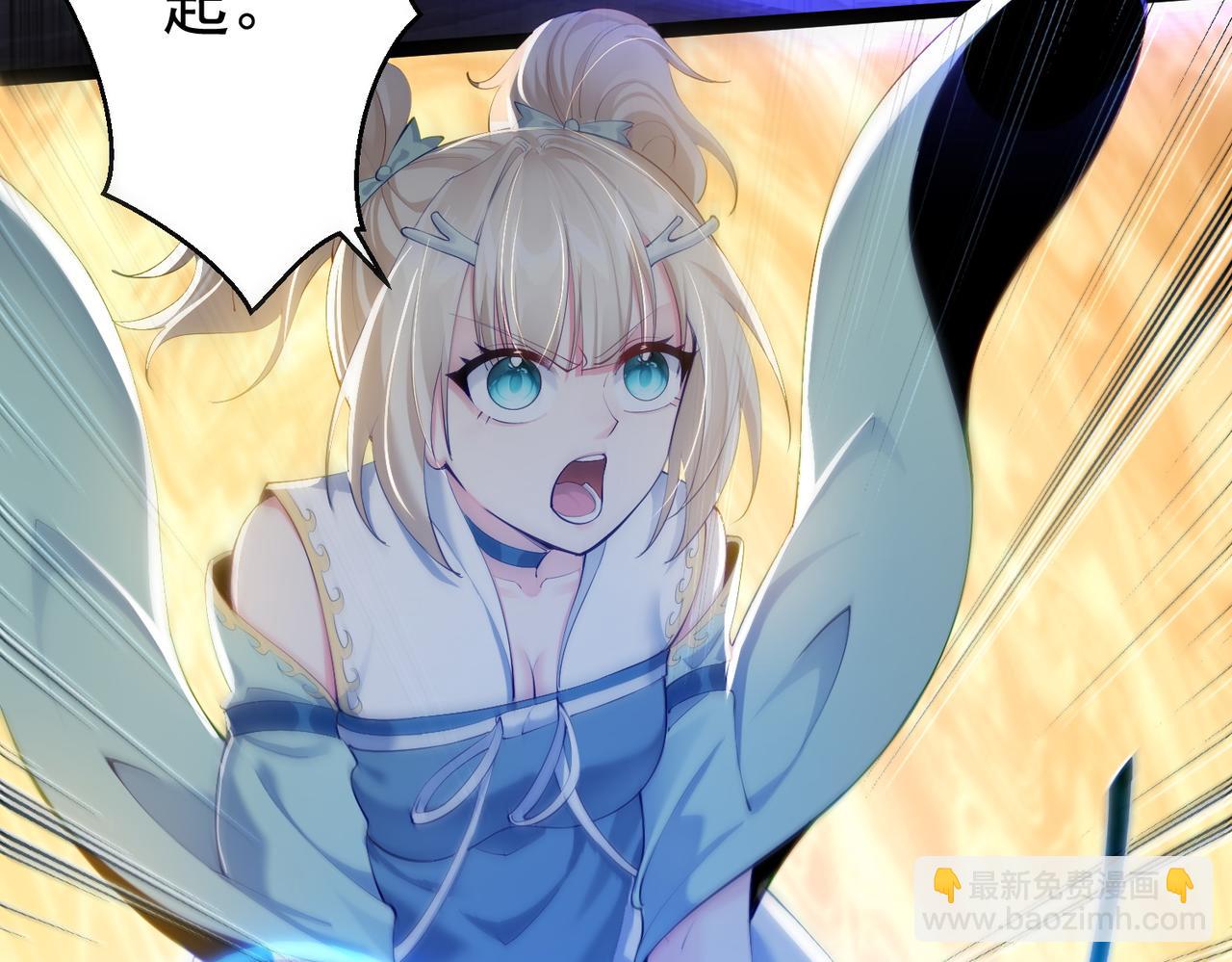 第20话 真龙复活！(1/3)-第20话