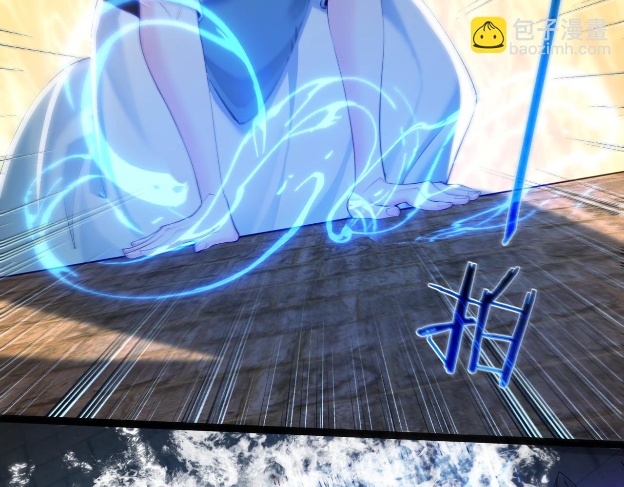 第20话 真龙复活！(1/3)-第20话