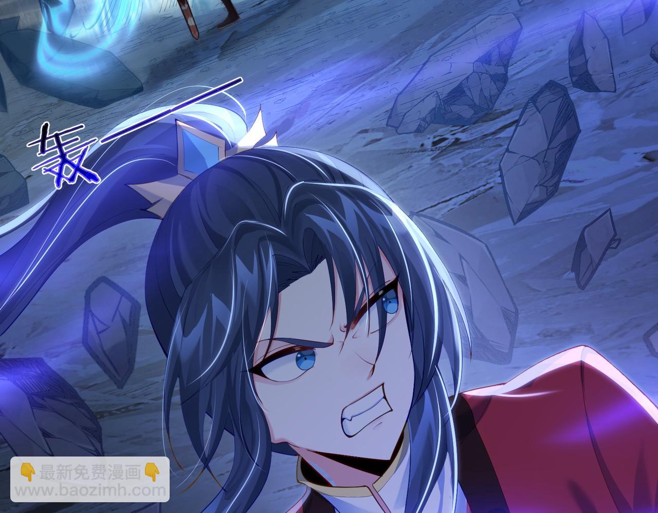 第20话 真龙复活！(1/3)-第20话