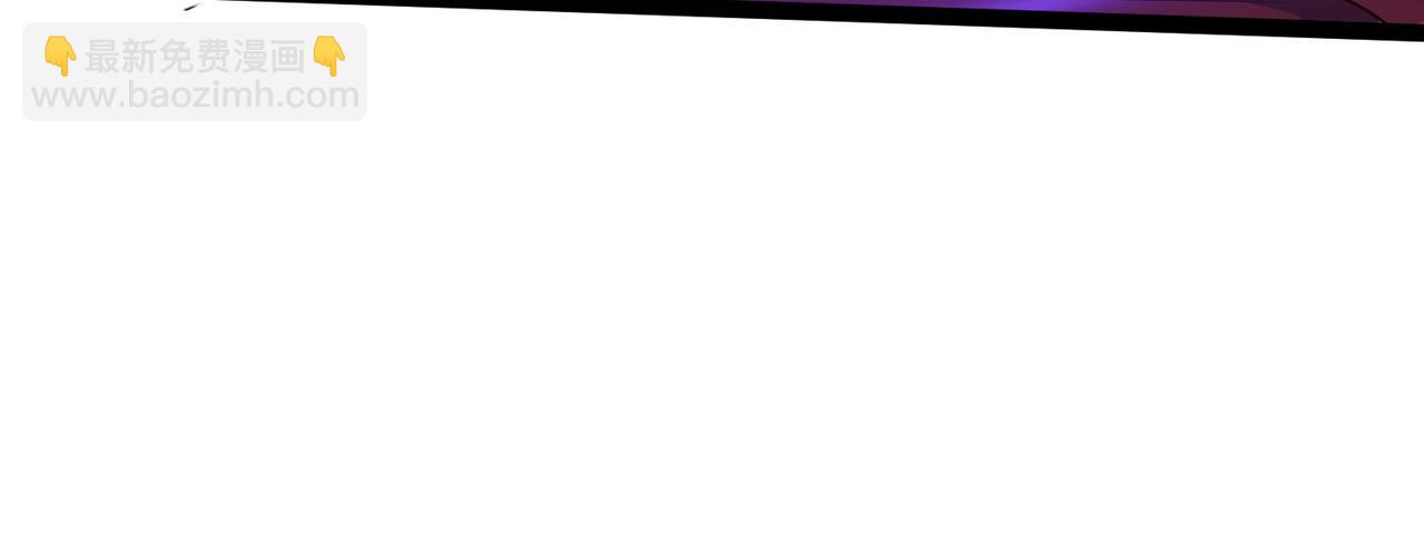 第20话 真龙复活！(1/3)-第20话