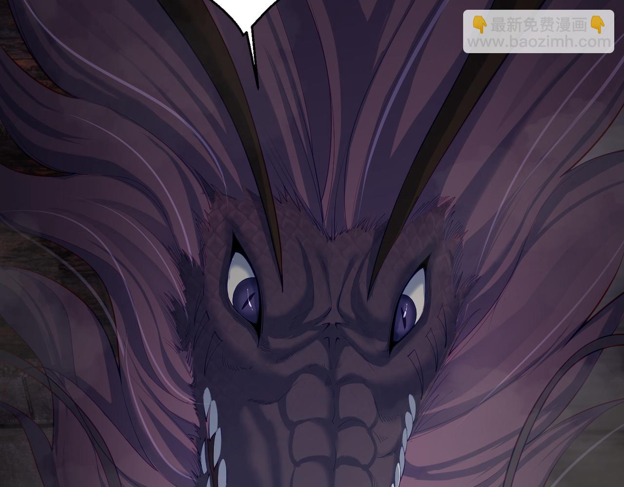 第20话 真龙复活！(1/3)-第20话