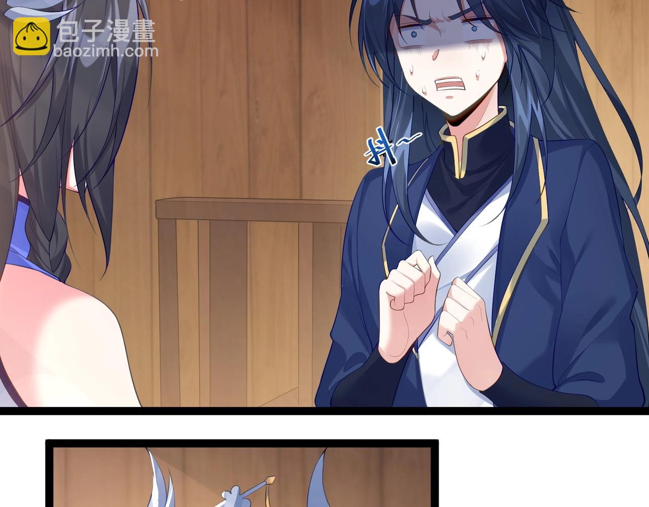 第2话 红莲魔尊！(1/5)-第2话