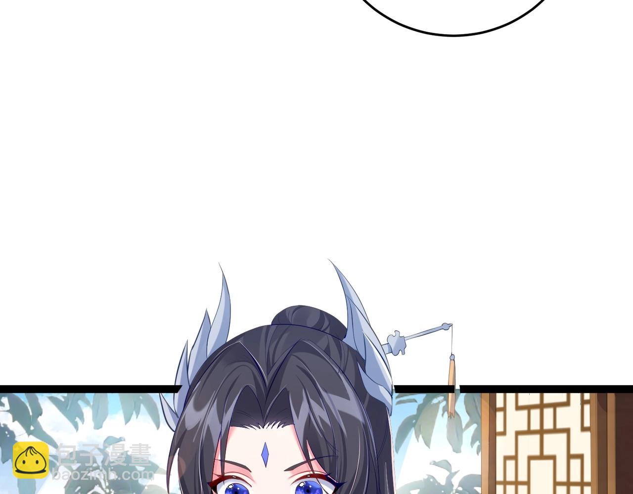 第2话 红莲魔尊！(1/5)-第2话