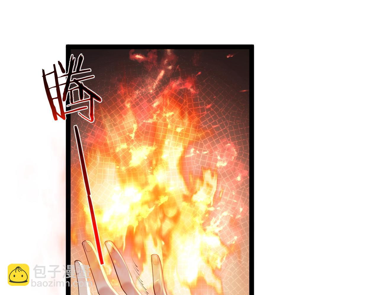 第22话 逃离地下龙窟(1/2)-第22话