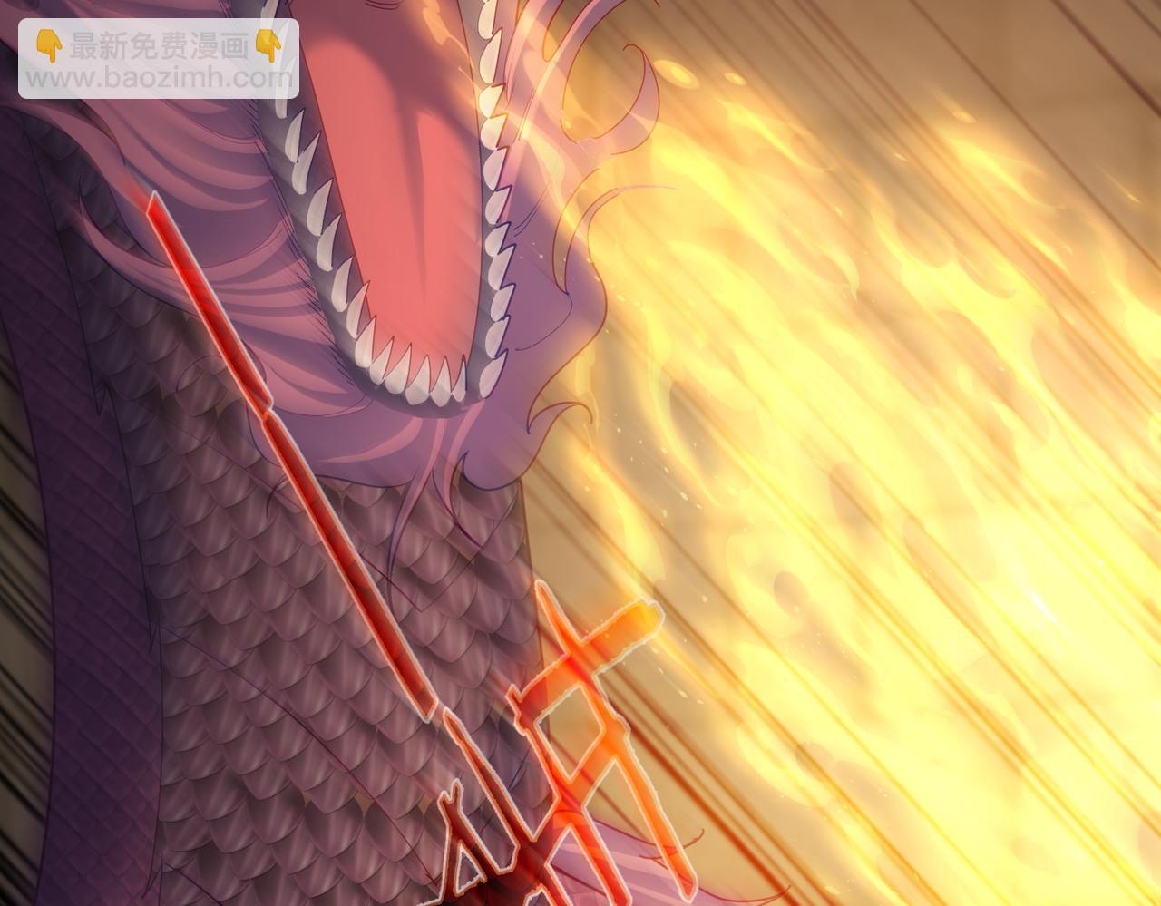 第22话 逃离地下龙窟(1/2)-第22话