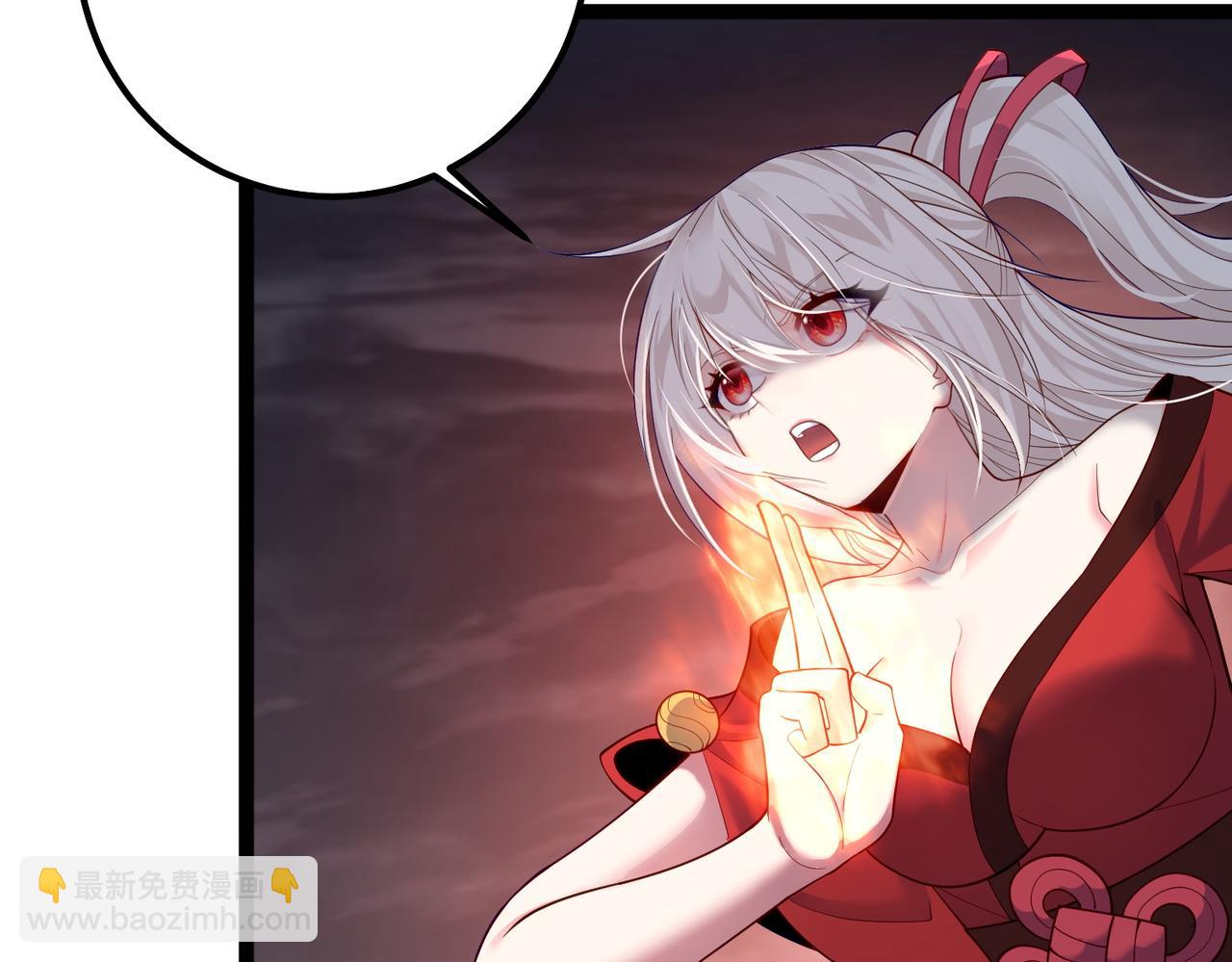 第26话 请再给我一次(1/2)-第26话