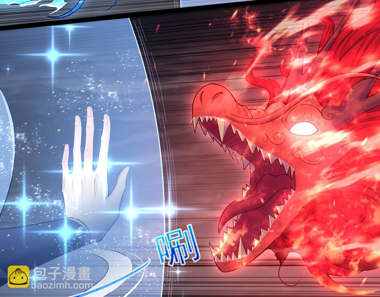 第26话 请再给我一次(1/2)-第26话