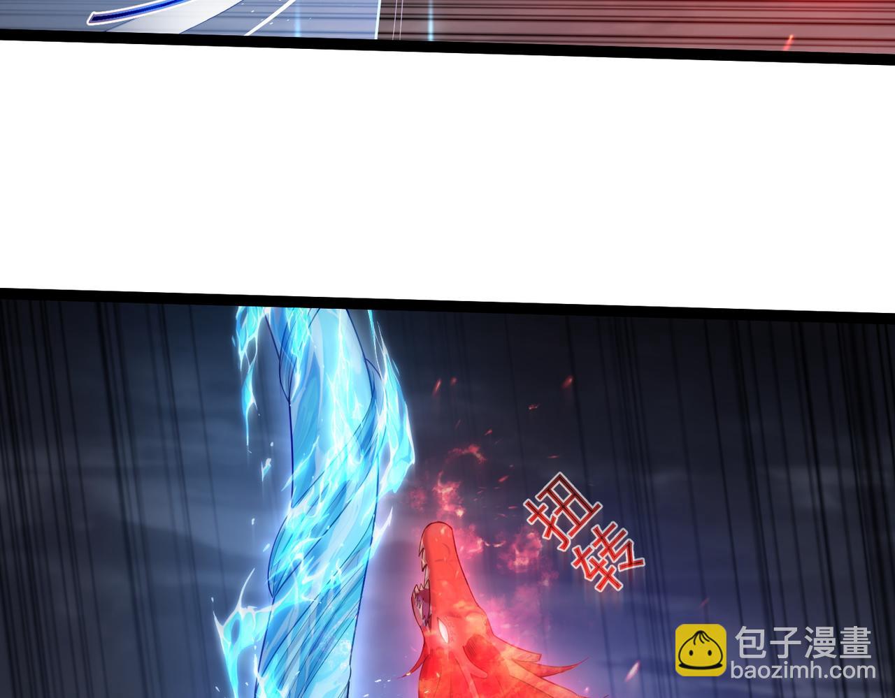 第26话 请再给我一次(1/2)-第26话