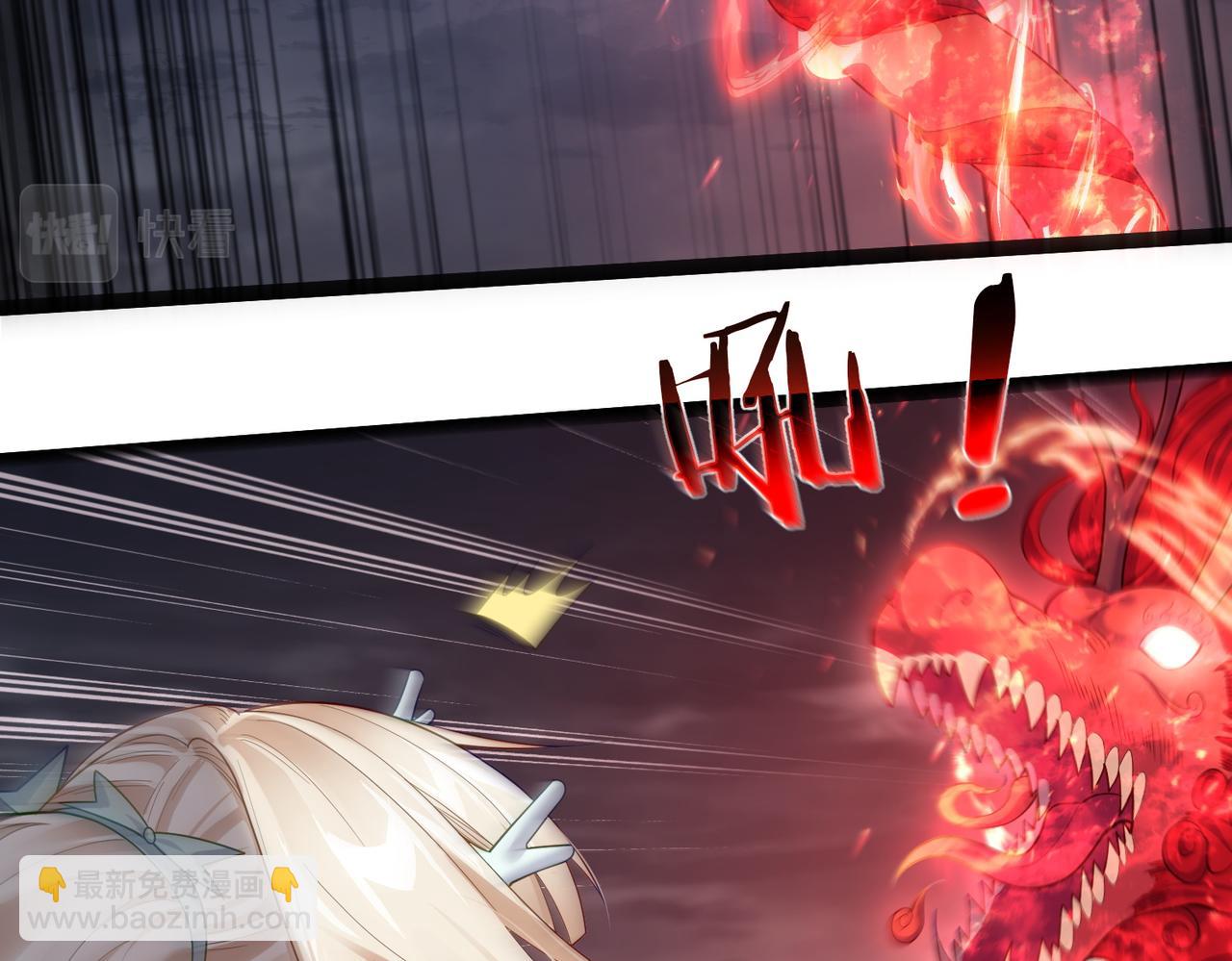 第26话 请再给我一次(1/2)-第26话