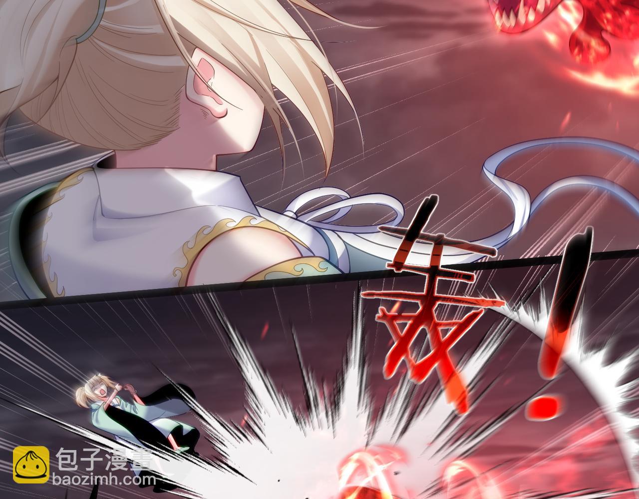 第26话 请再给我一次(1/2)-第26话