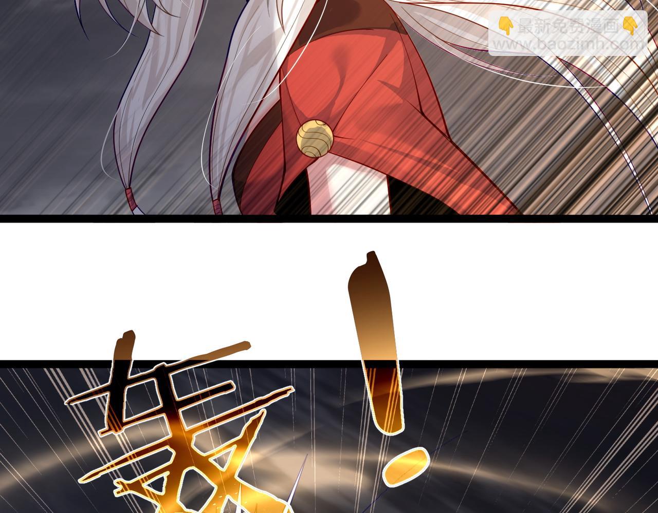 第26话 请再给我一次(1/2)-第26话