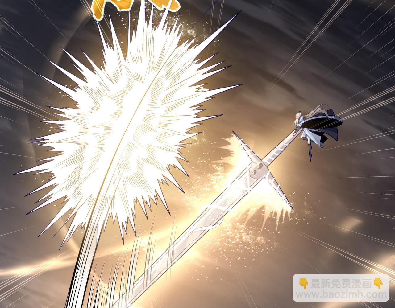 第26话 请再给我一次(1/2)-第26话