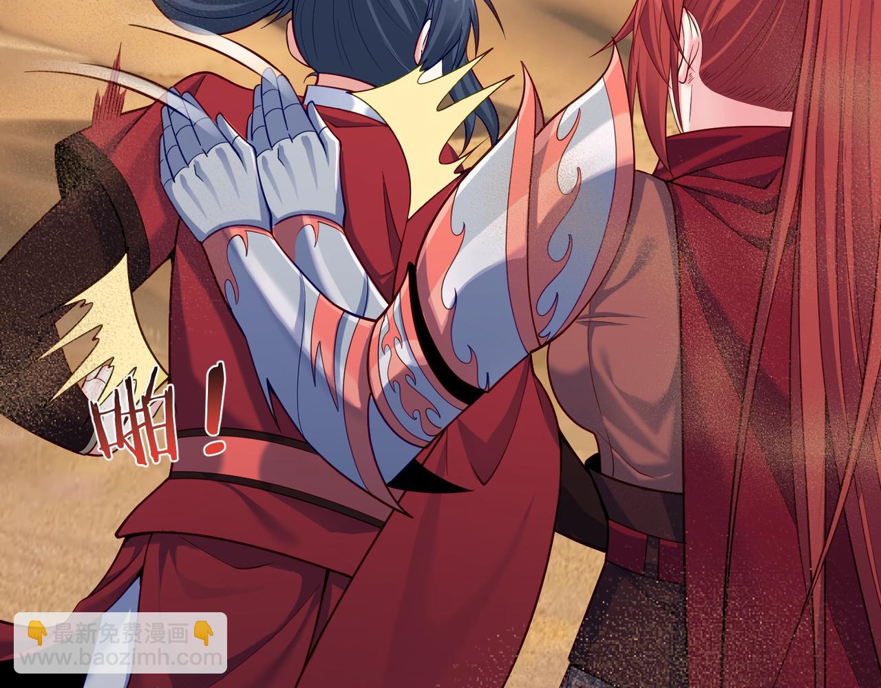 第28话 重回黄风谷(1/2)-第28话