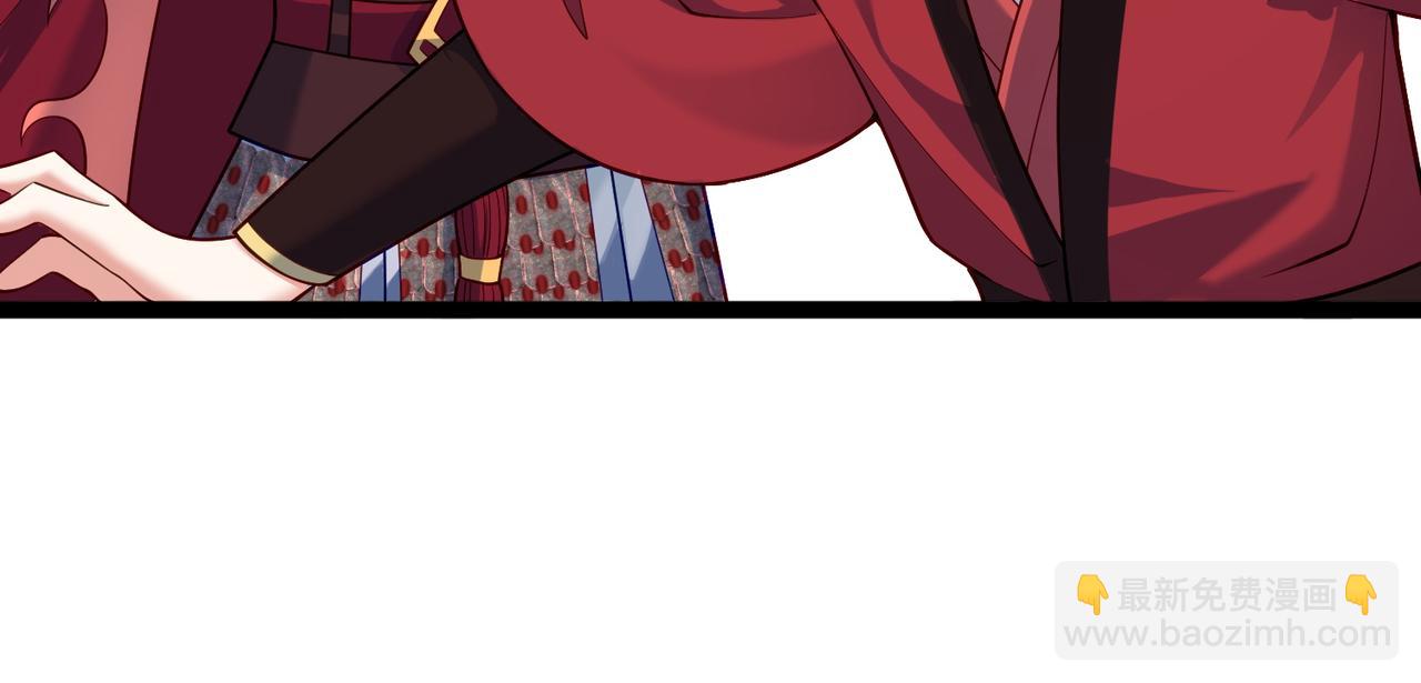 第28话 重回黄风谷(1/2)-第28话