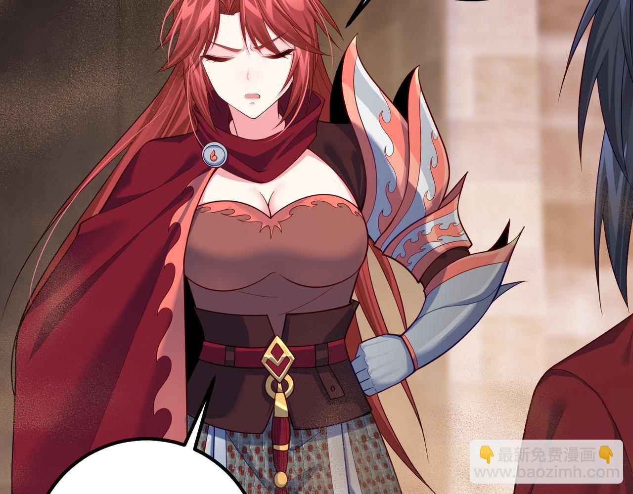 第28话 重回黄风谷(1/2)-第28话