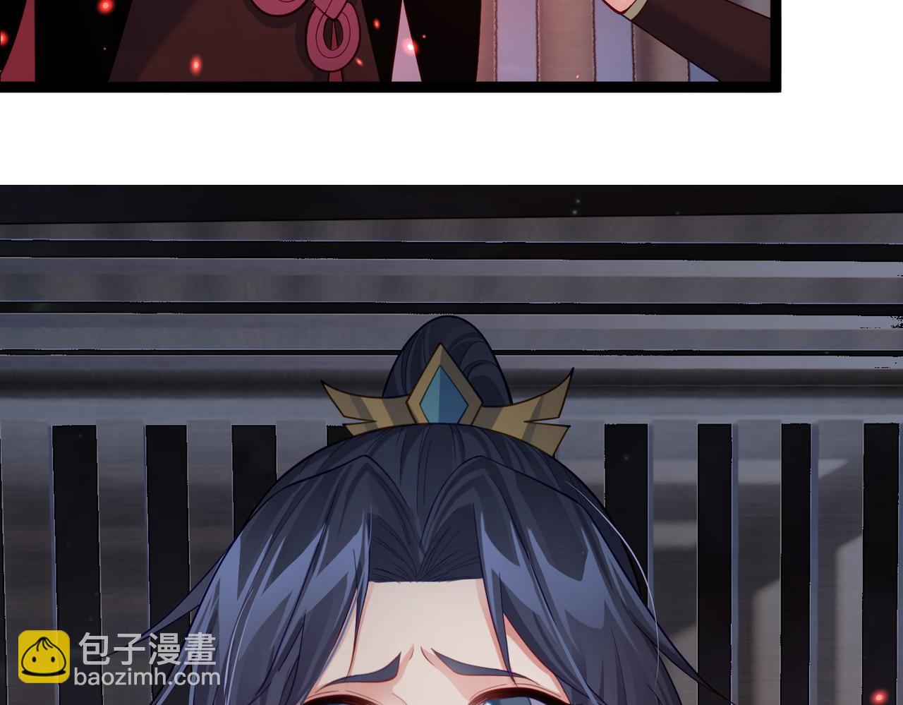 第30话 红莲火种的利弊(1/2)-第30话