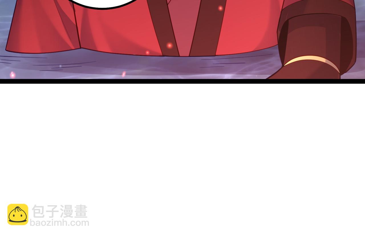 第30话 红莲火种的利弊(1/2)-第30话