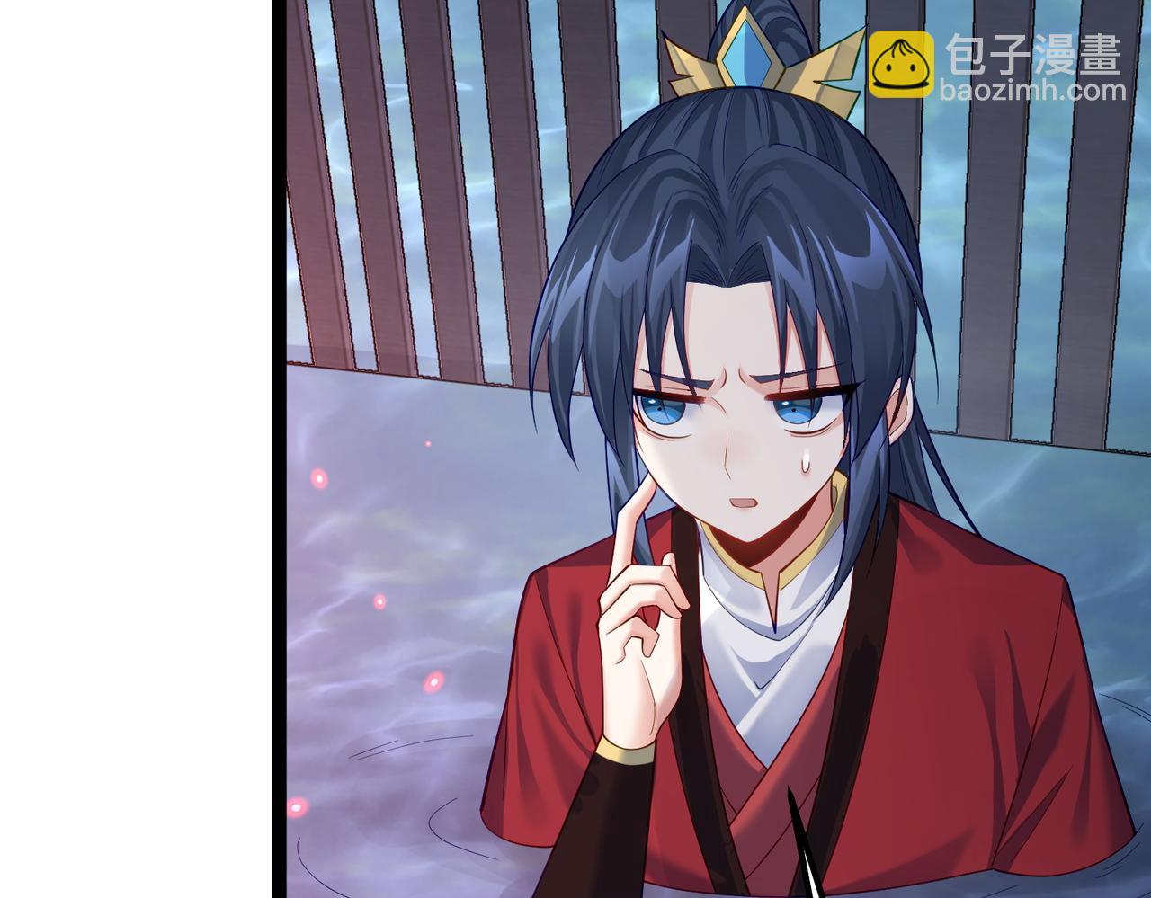 第30话 红莲火种的利弊(1/2)-第30话