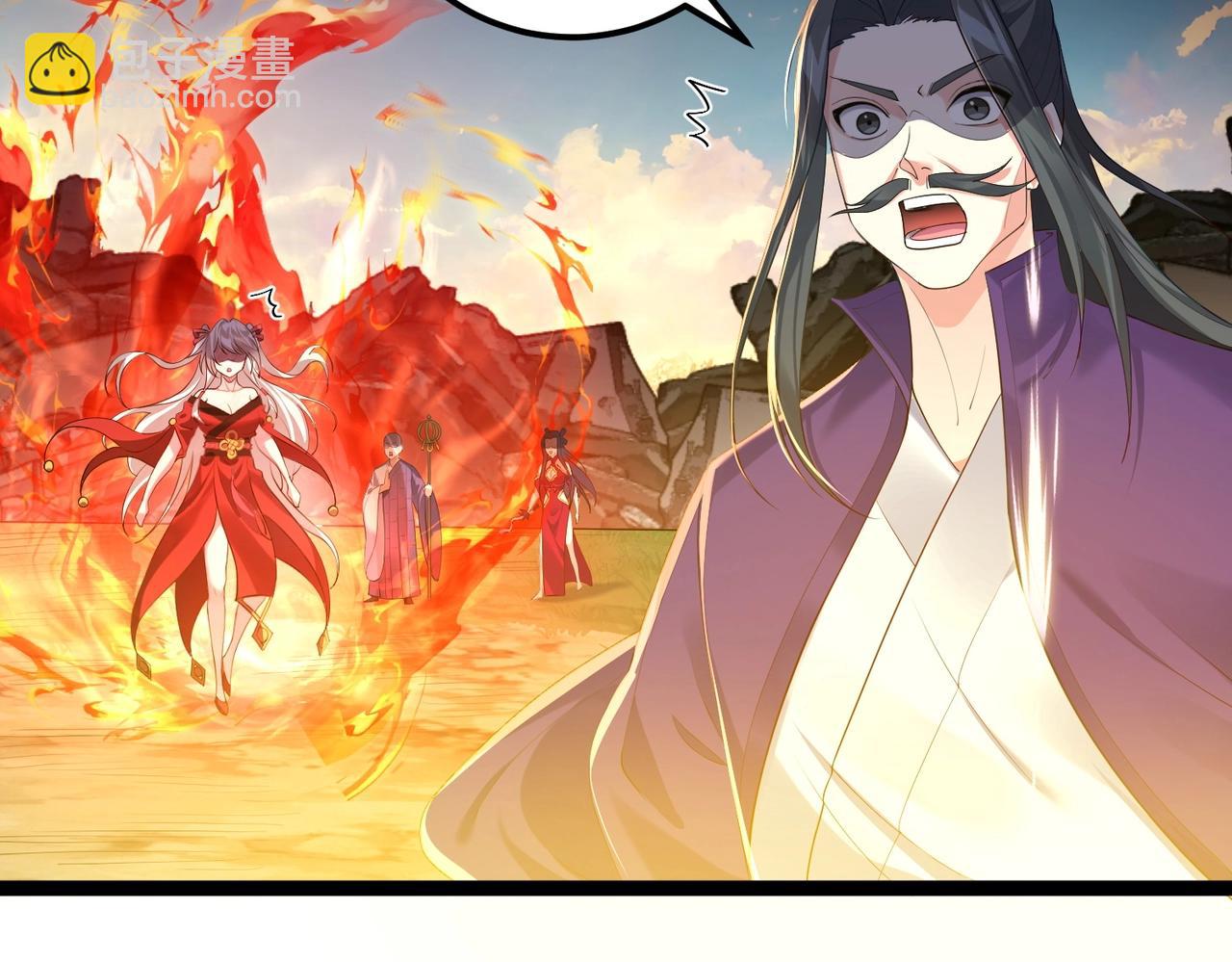 第4话 这合理吗？(1/4)-第4话