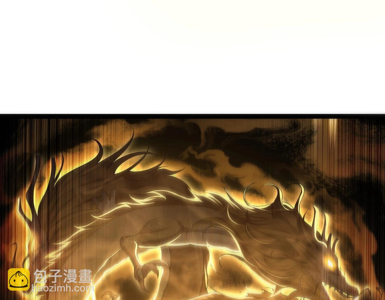 第4话 这合理吗？(1/4)-第4话