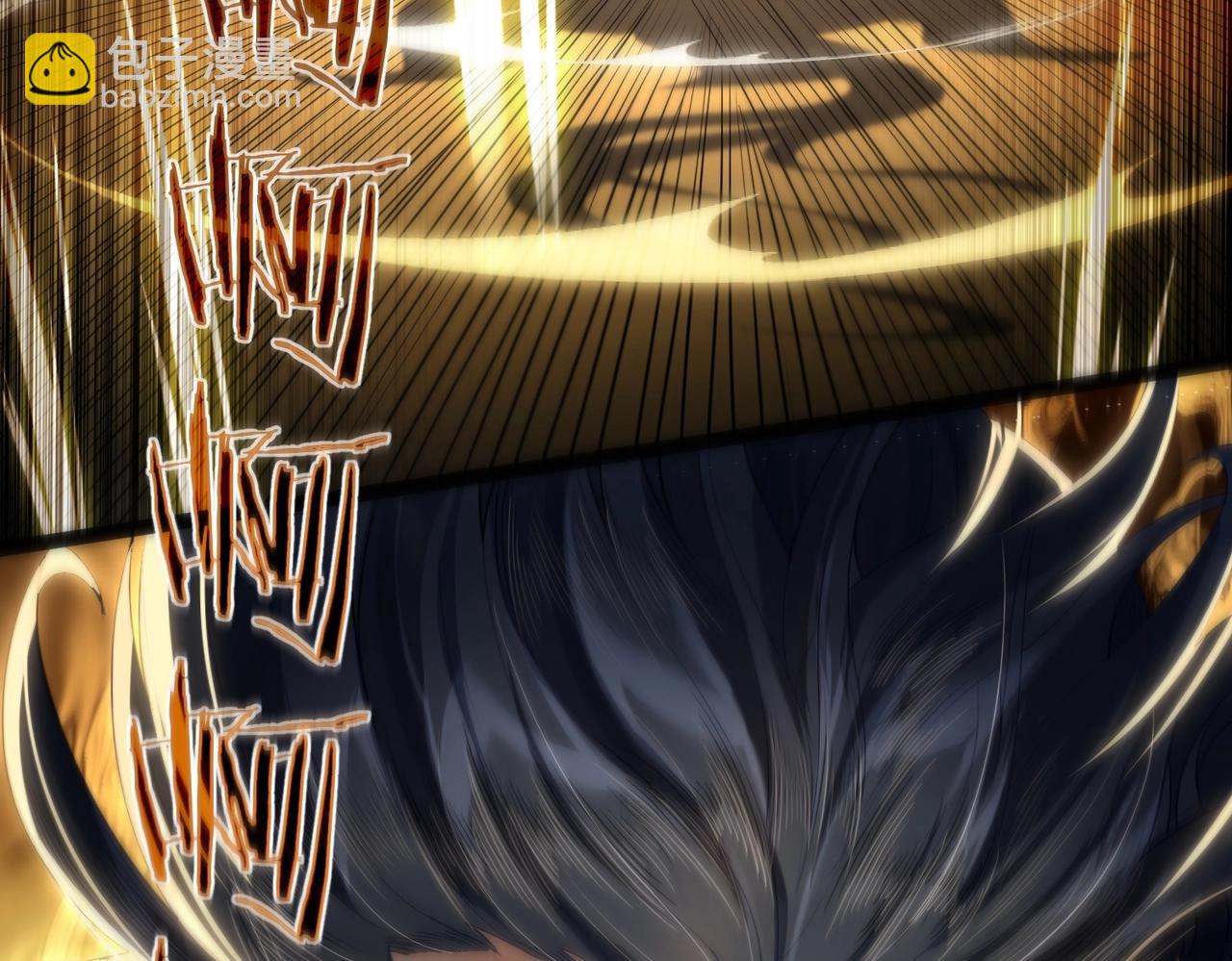 第4话 这合理吗？(1/4)-第4话