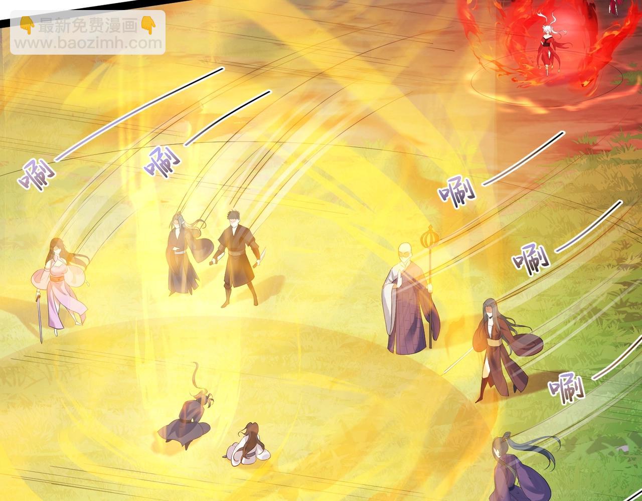 第4话 这合理吗？(1/4)-第4话