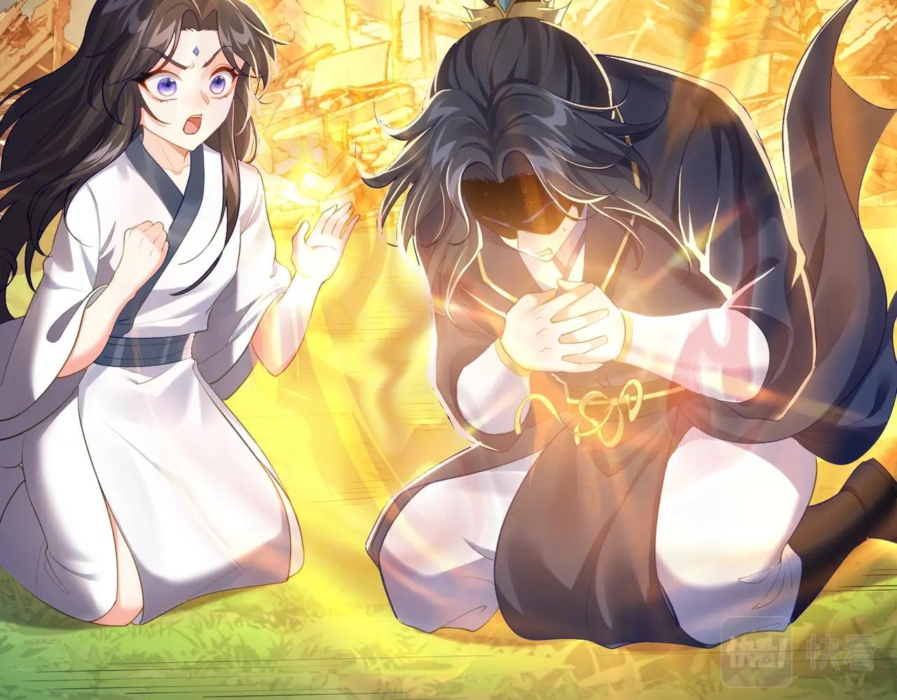 第4话 这合理吗？(1/4)-第4话