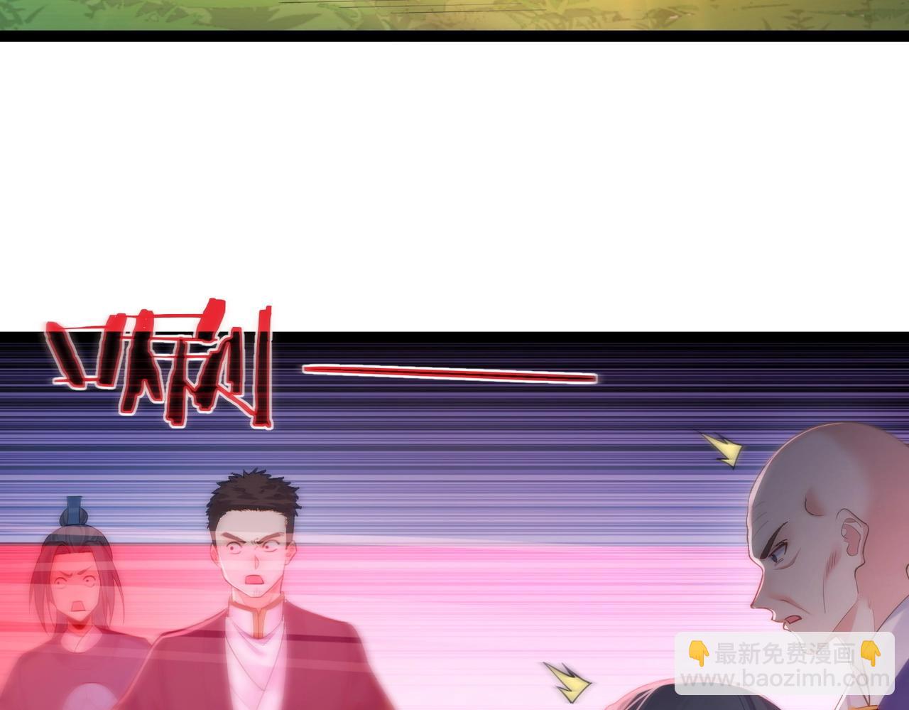 第4话 这合理吗？(1/4)-第4话