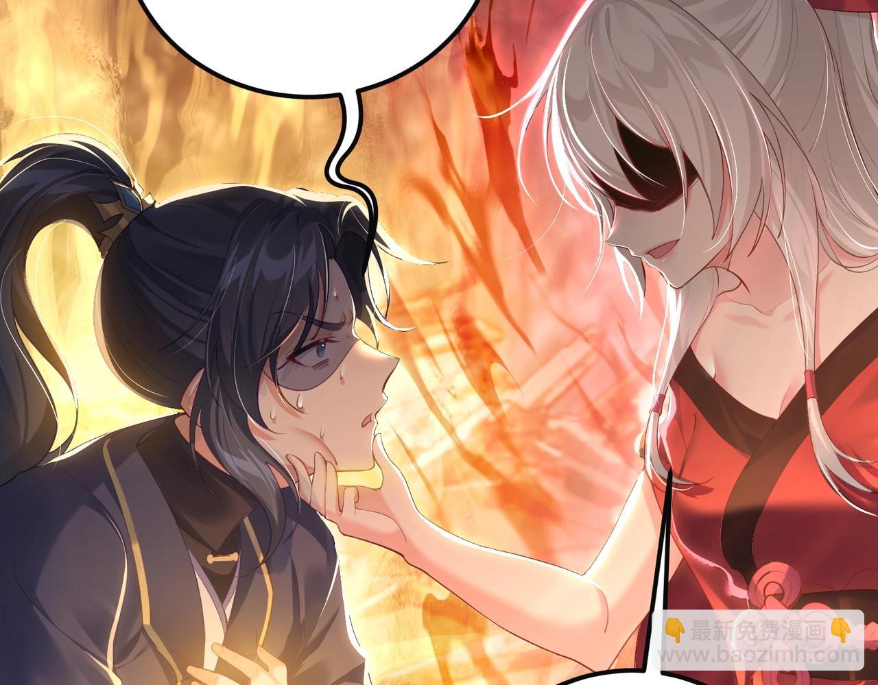 第4话 这合理吗？(1/4)-第4话