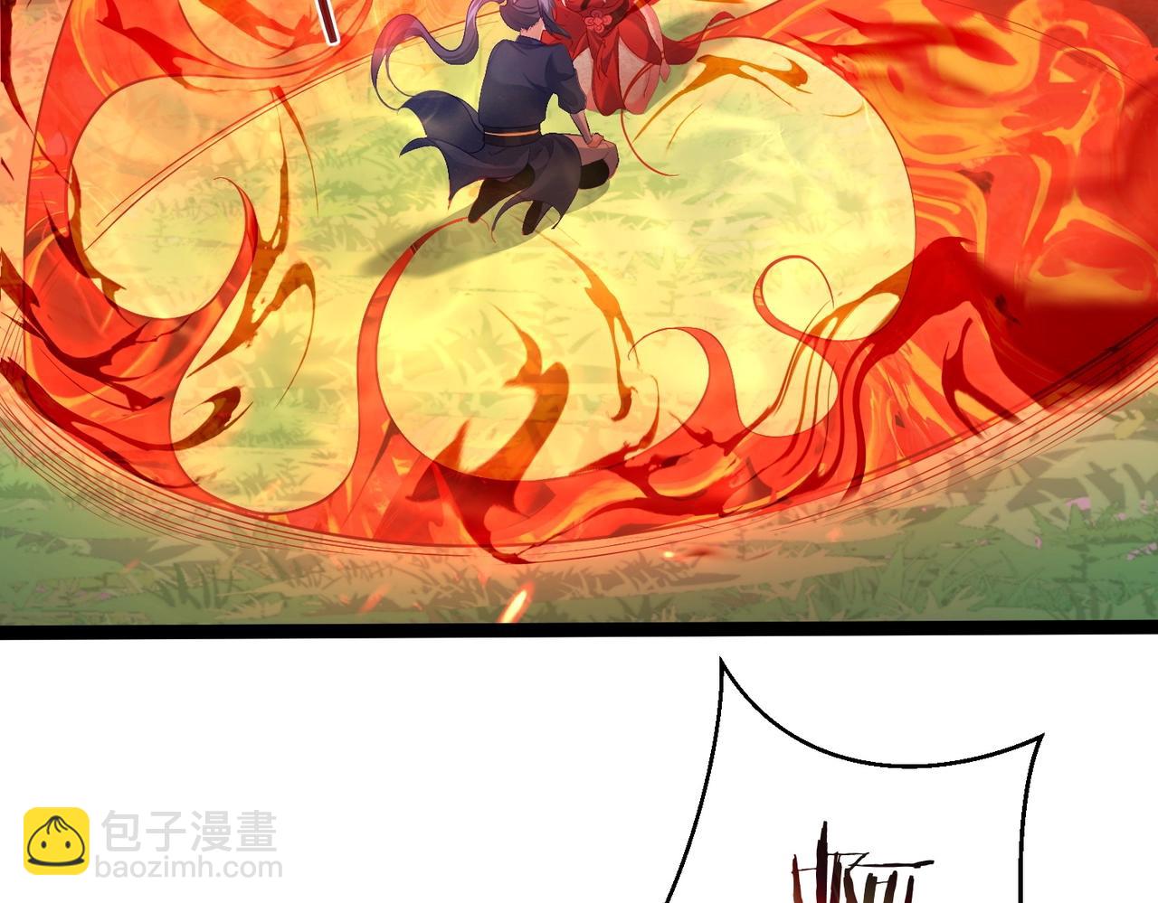 第4话 这合理吗？(1/4)-第4话