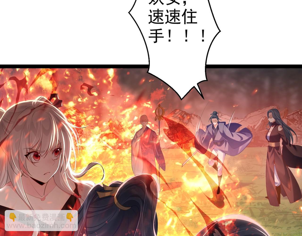 第4话 这合理吗？(1/4)-第4话