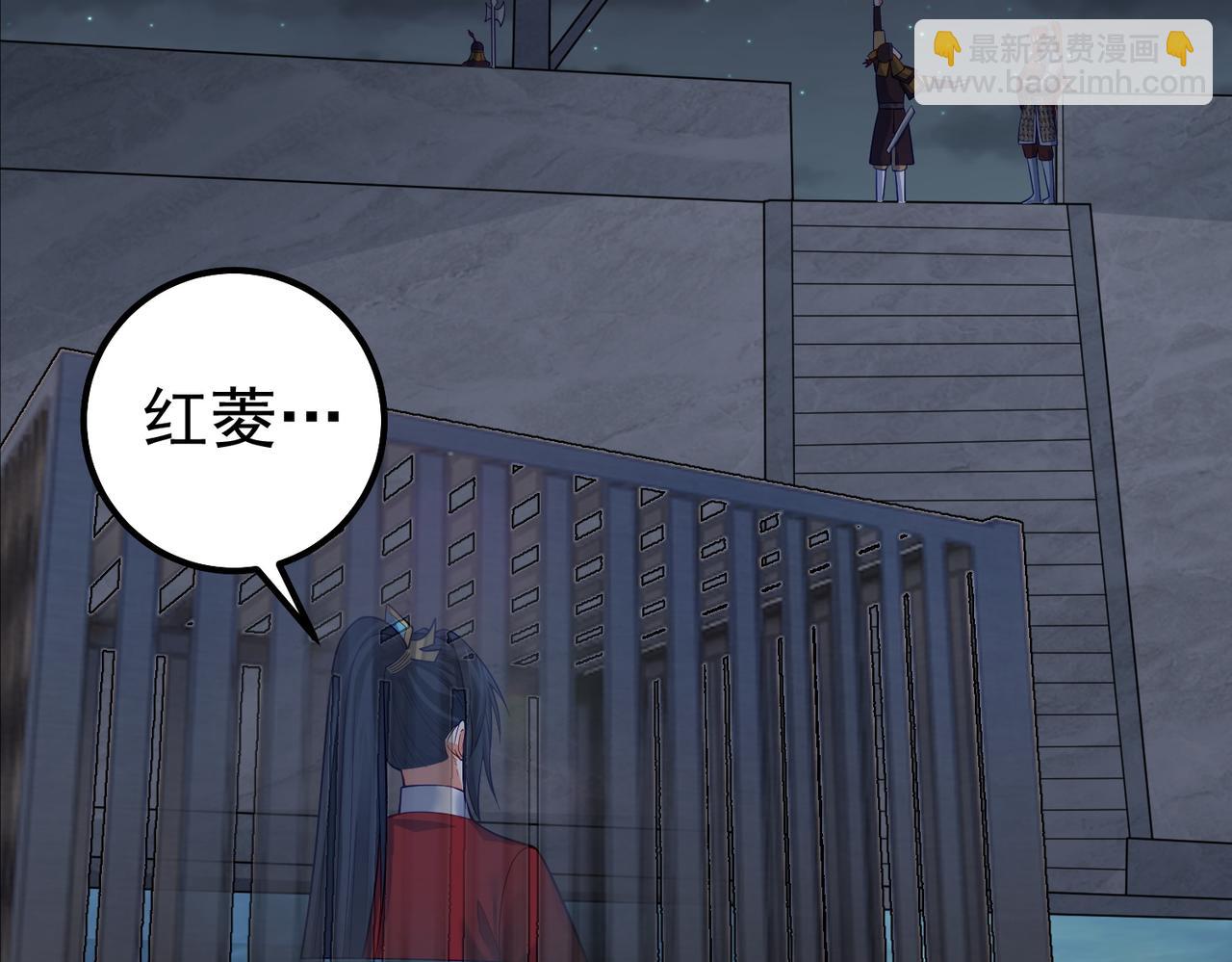 第32话 魔兽来袭(1/2)-第32话