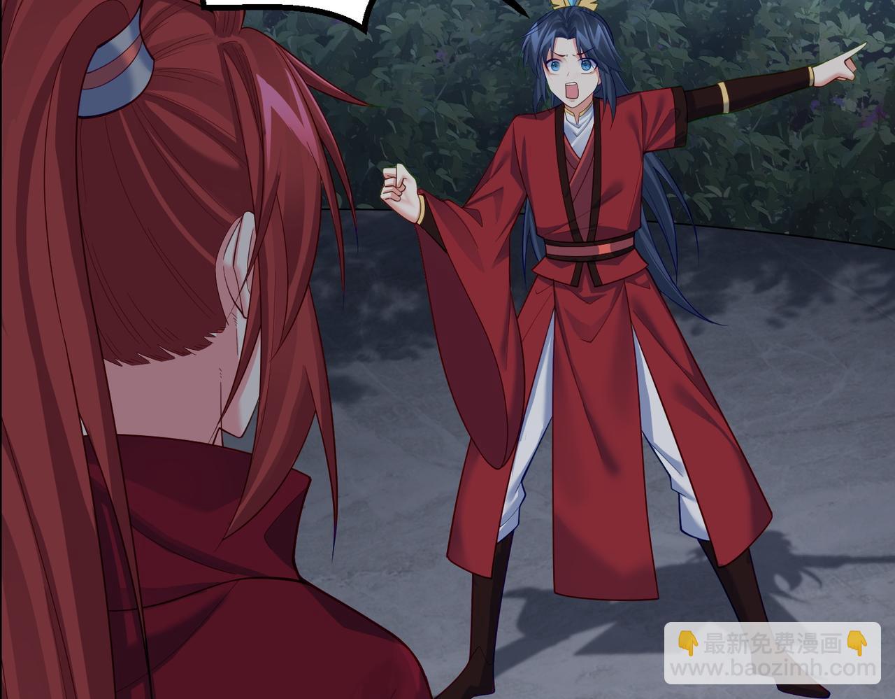 第32话 魔兽来袭(1/2)-第32话