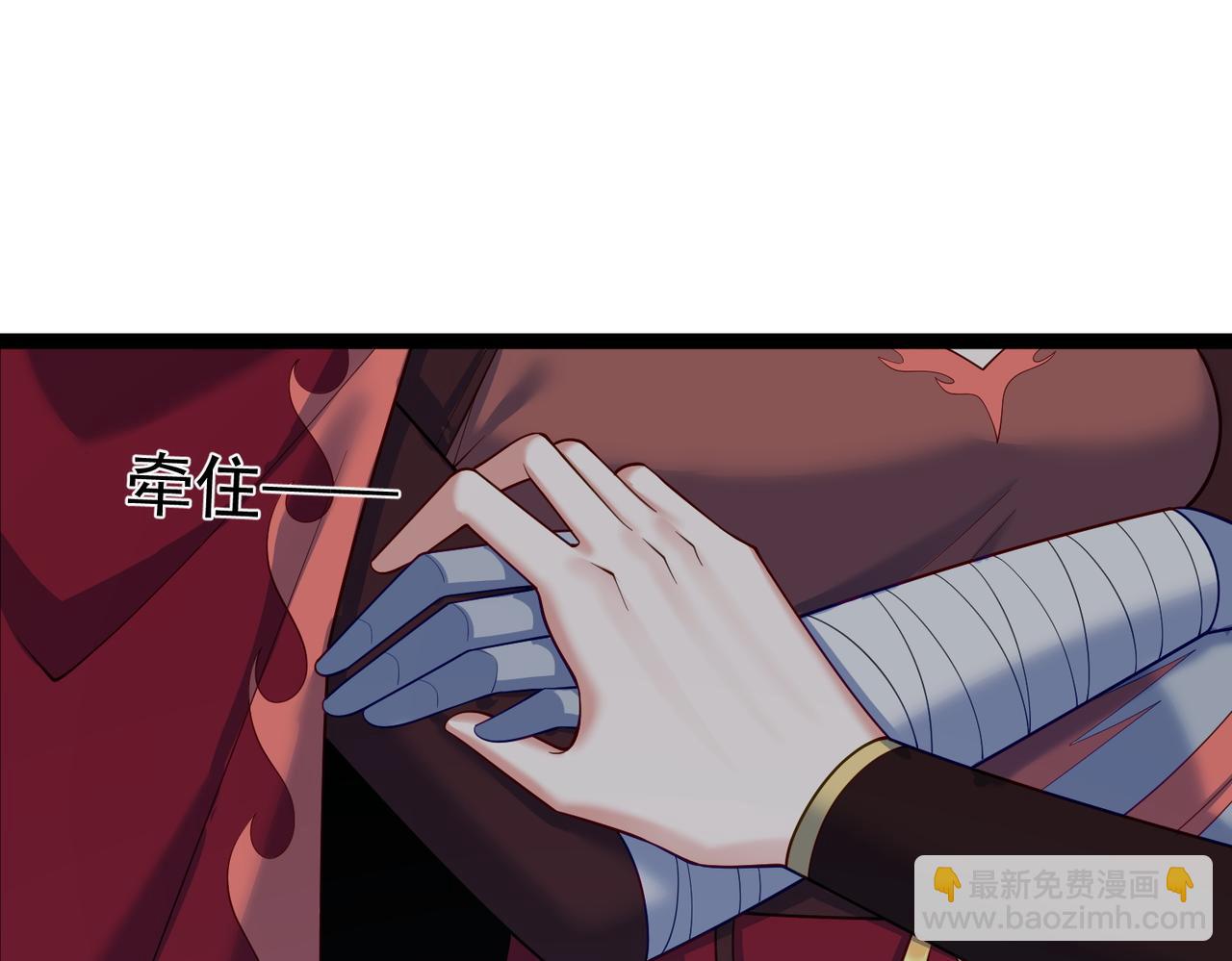 第32话 魔兽来袭(1/2)-第32话