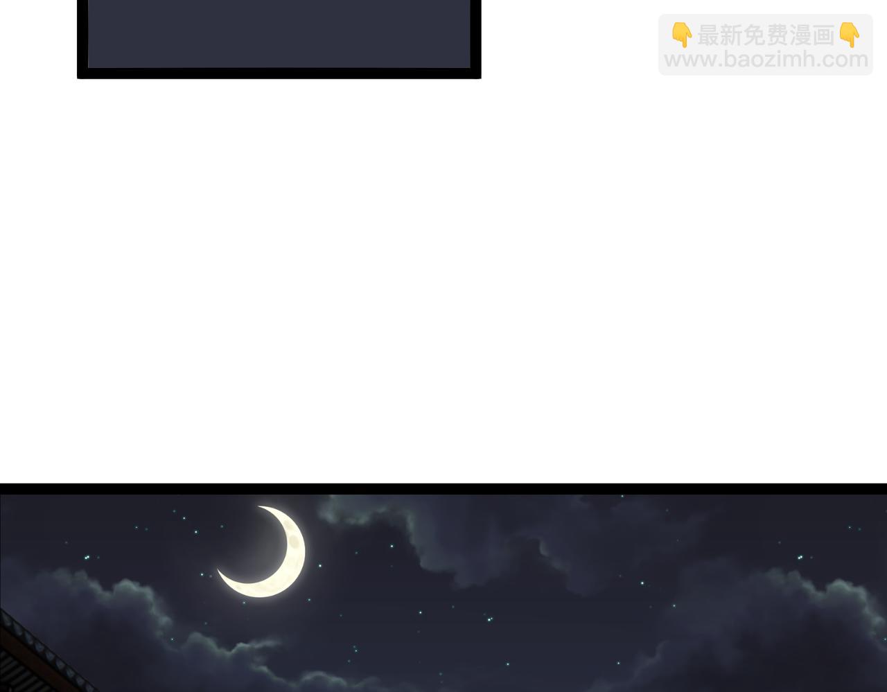 第32话 魔兽来袭(1/2)-第32话