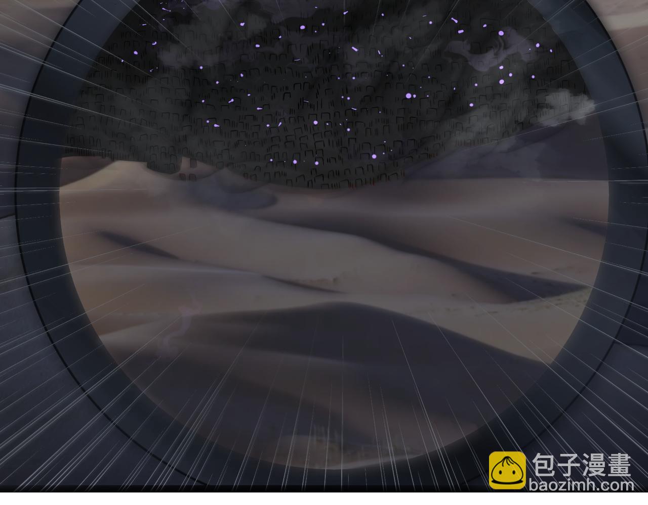 第32话 魔兽来袭(1/2)-第32话