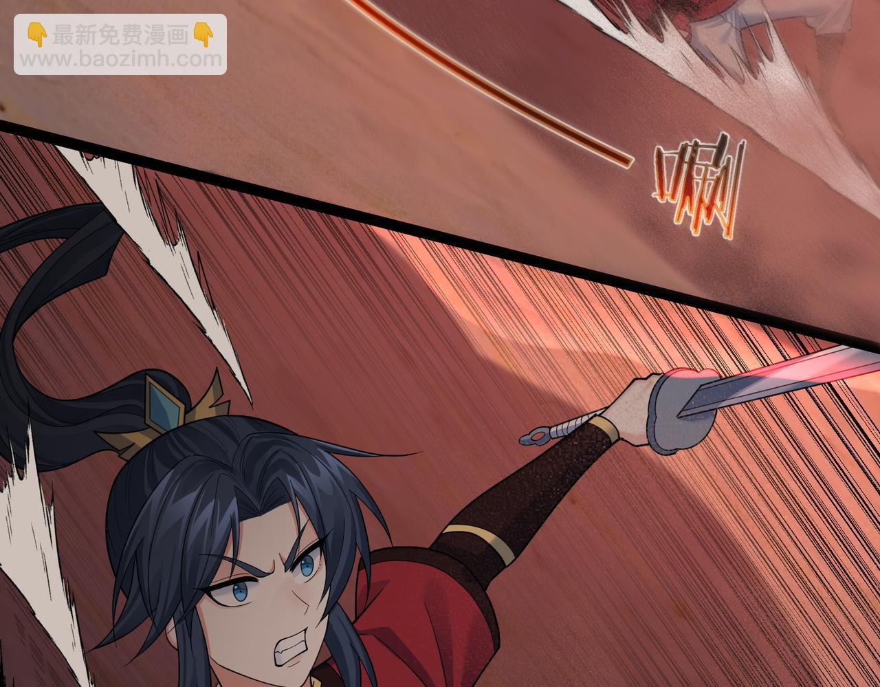 第34话 滑铲老虎杀(1/2)-第34话