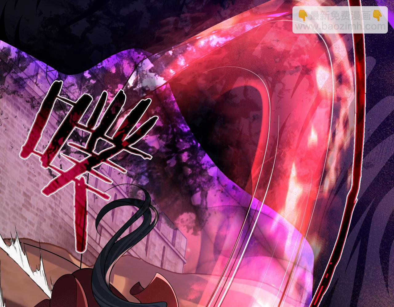 第34话 滑铲老虎杀(1/2)-第34话