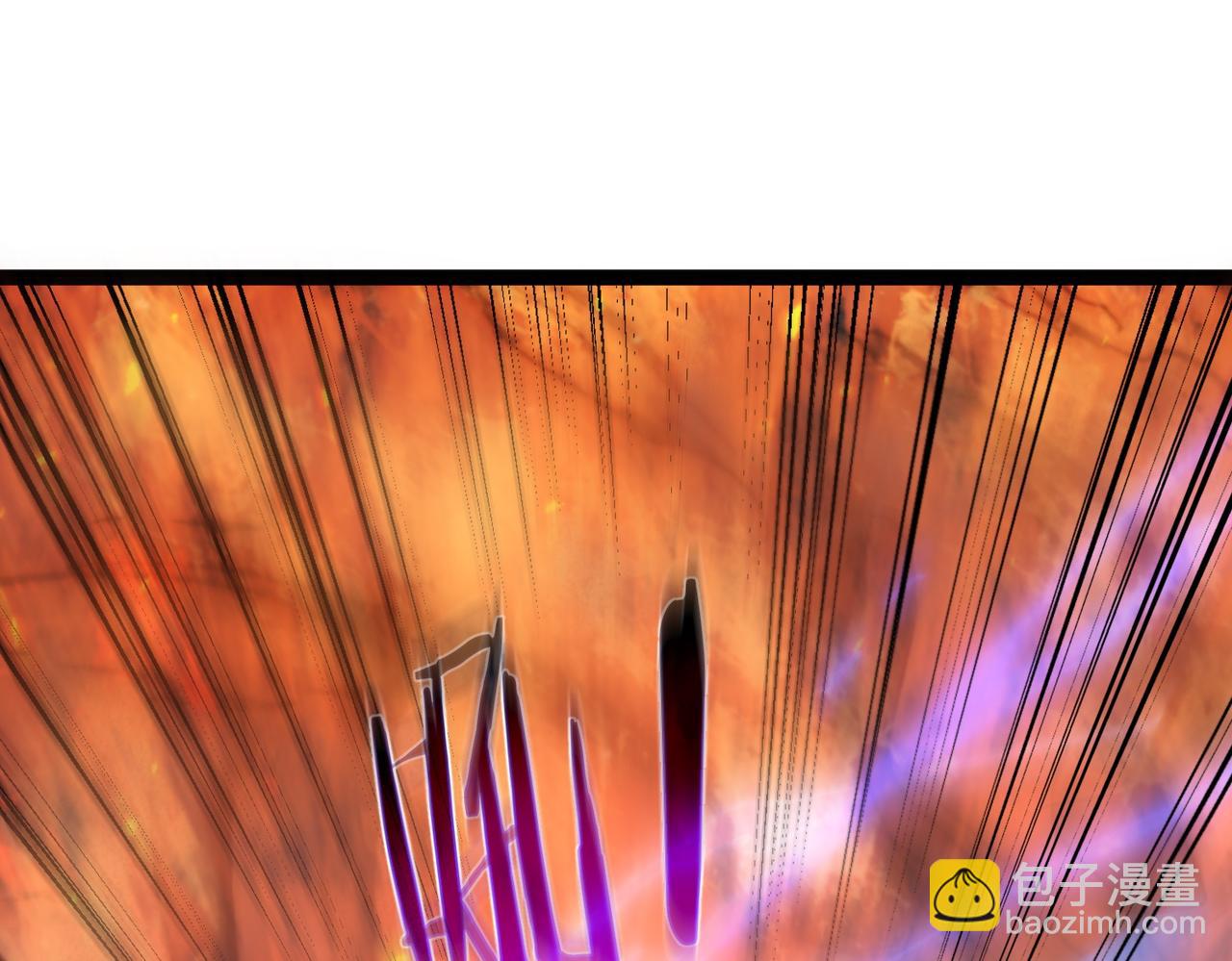 第34话 滑铲老虎杀(1/2)-第34话