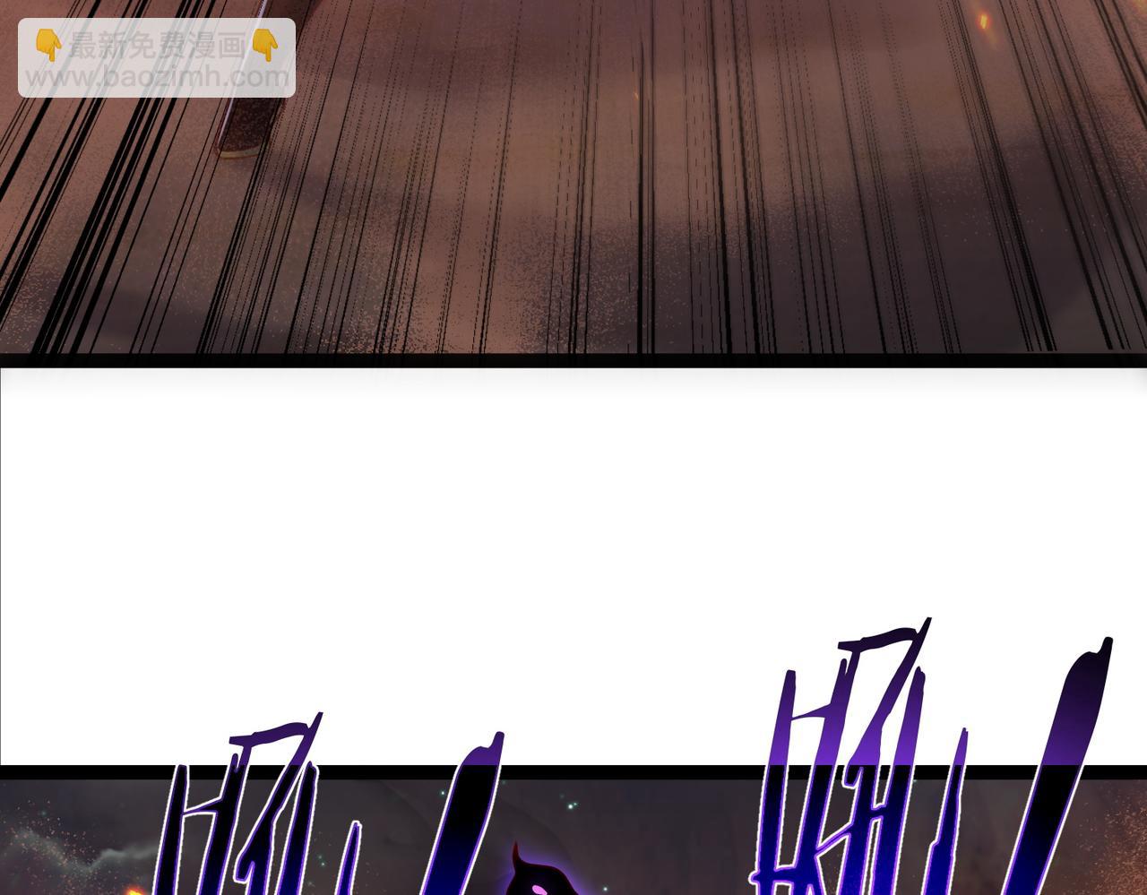 第34话 滑铲老虎杀(1/2)-第34话