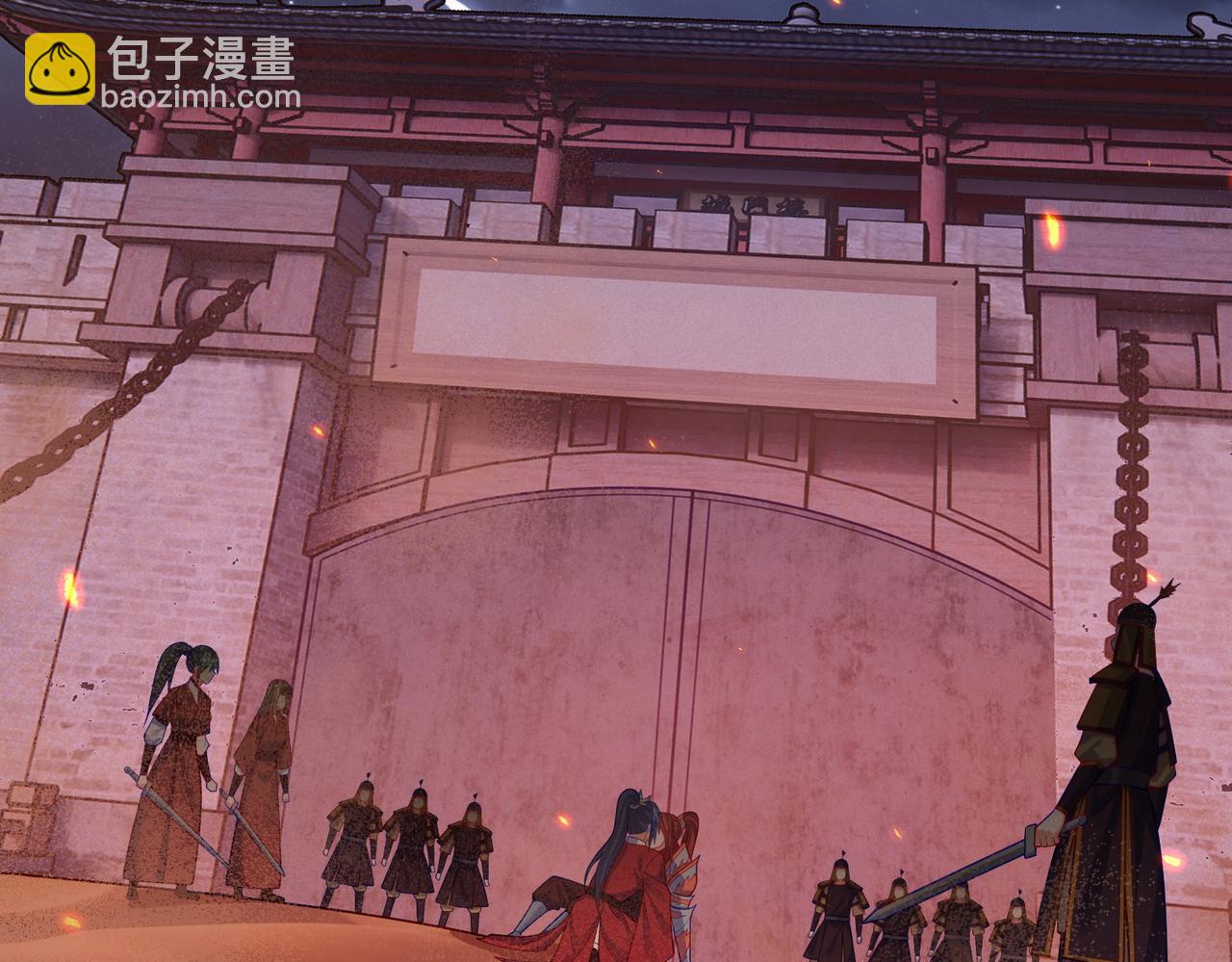 第34话 滑铲老虎杀(1/2)-第34话