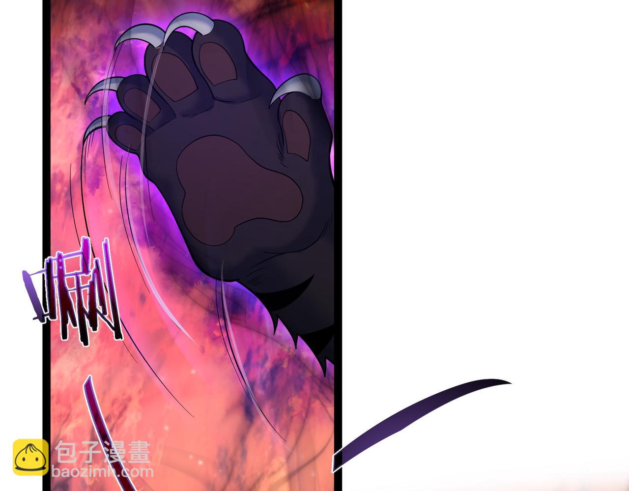 第34话 滑铲老虎杀(1/2)-第34话