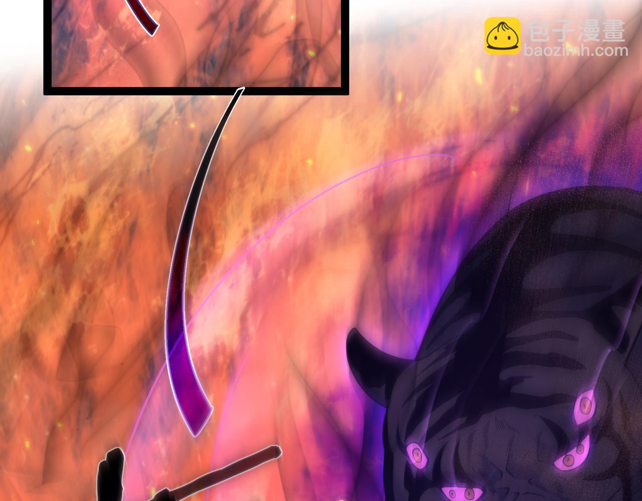 第34话 滑铲老虎杀(1/2)-第34话