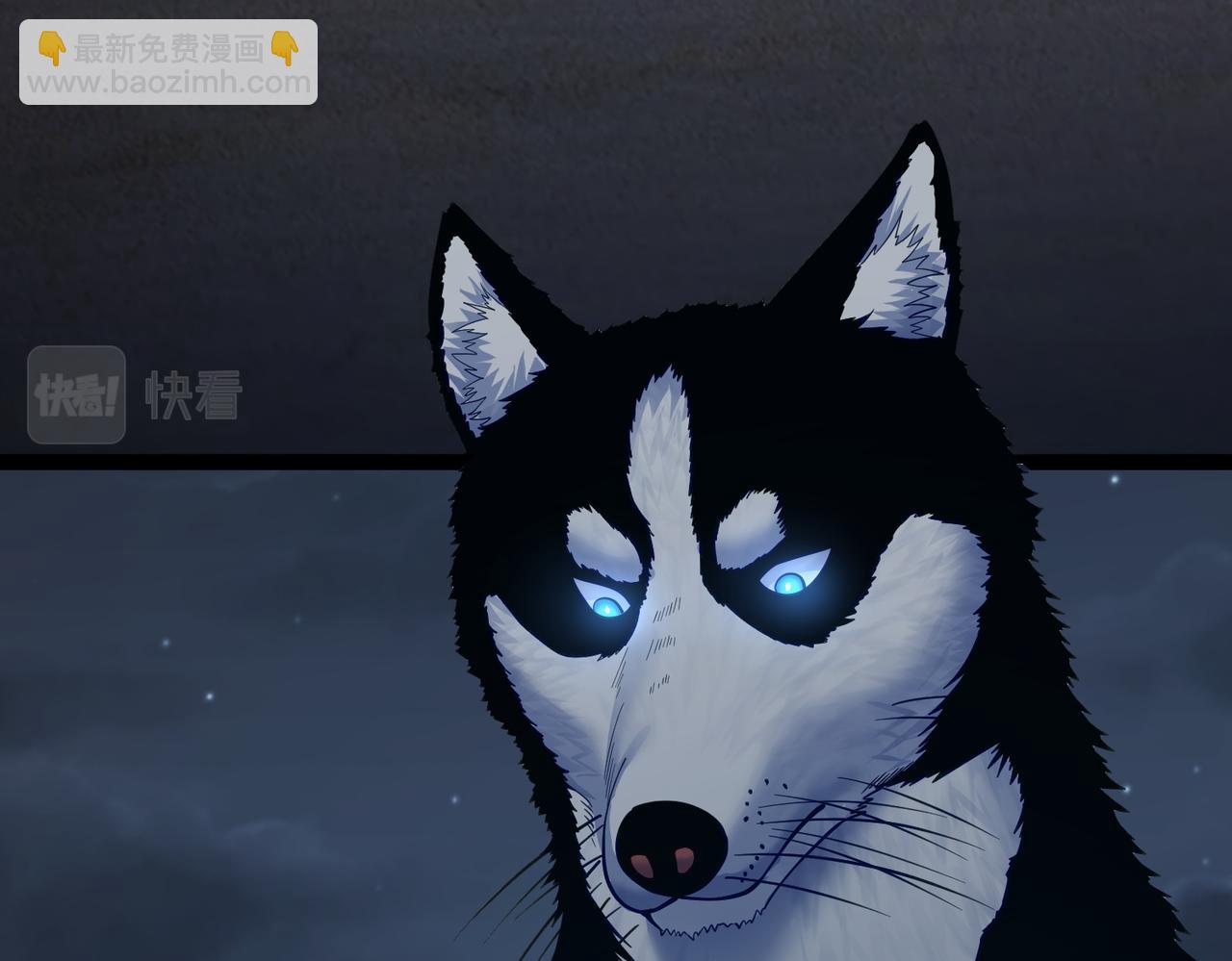 第36话 我来拖住它(1/2)-第36话