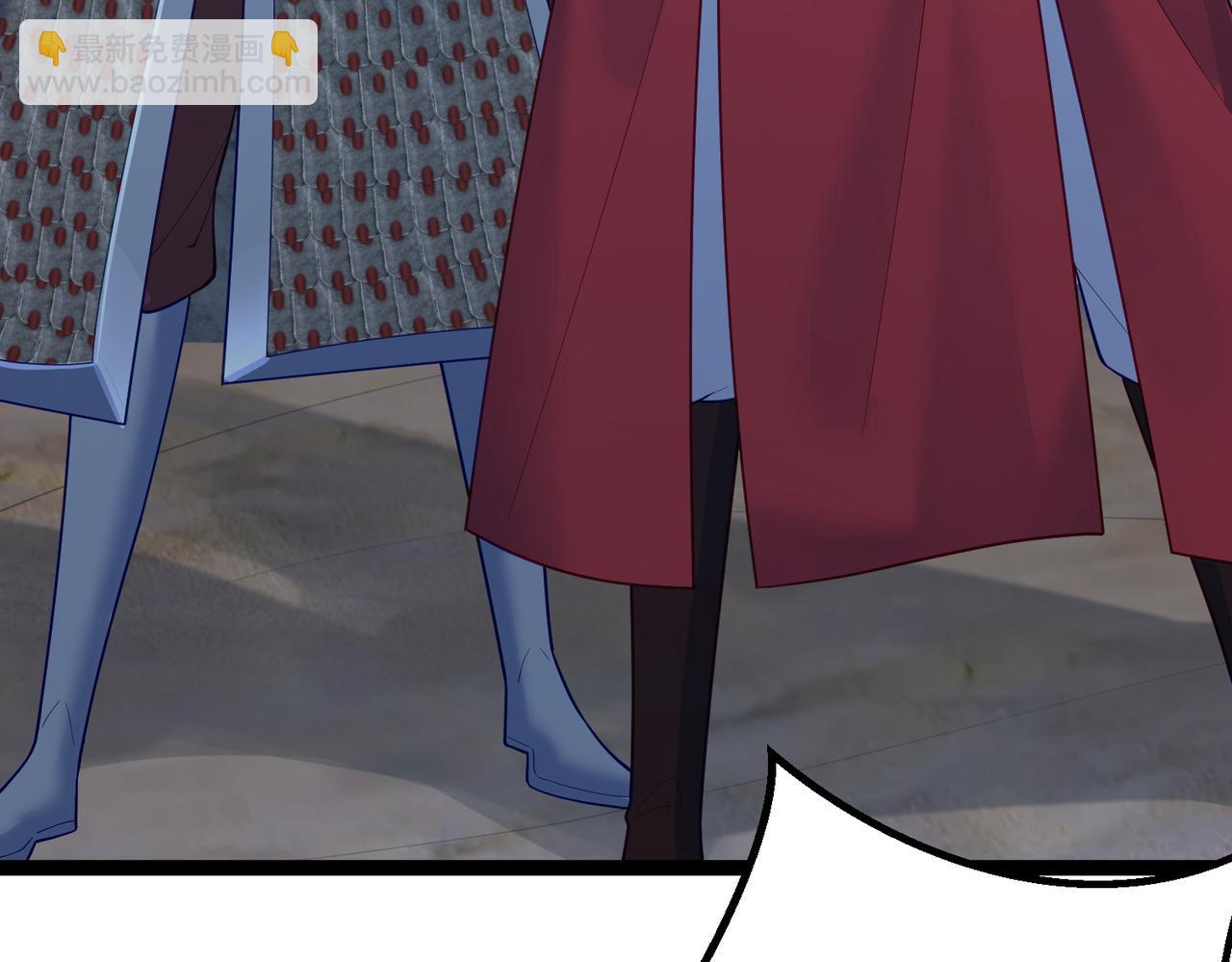 第36话 我来拖住它(1/2)-第36话