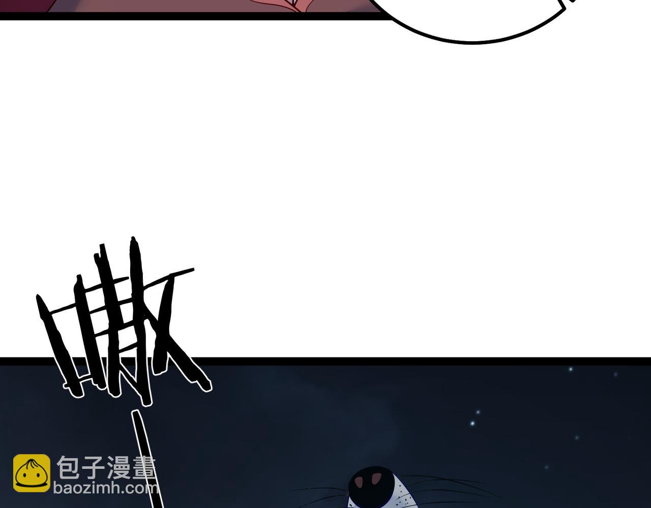 第36话 我来拖住它(1/2)-第36话