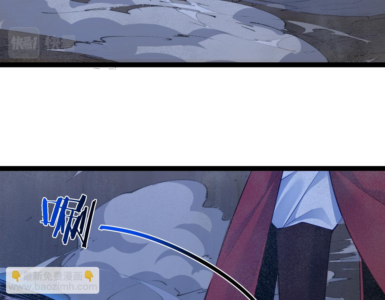 第38话 师父它欺负我！(1/2)-第38话