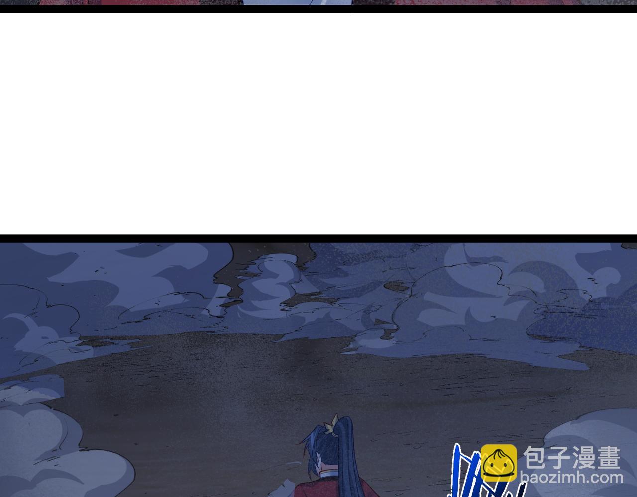 第38话 师父它欺负我！(1/2)-第38话