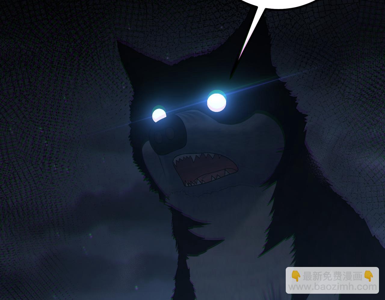 第38话 师父它欺负我！(1/2)-第38话