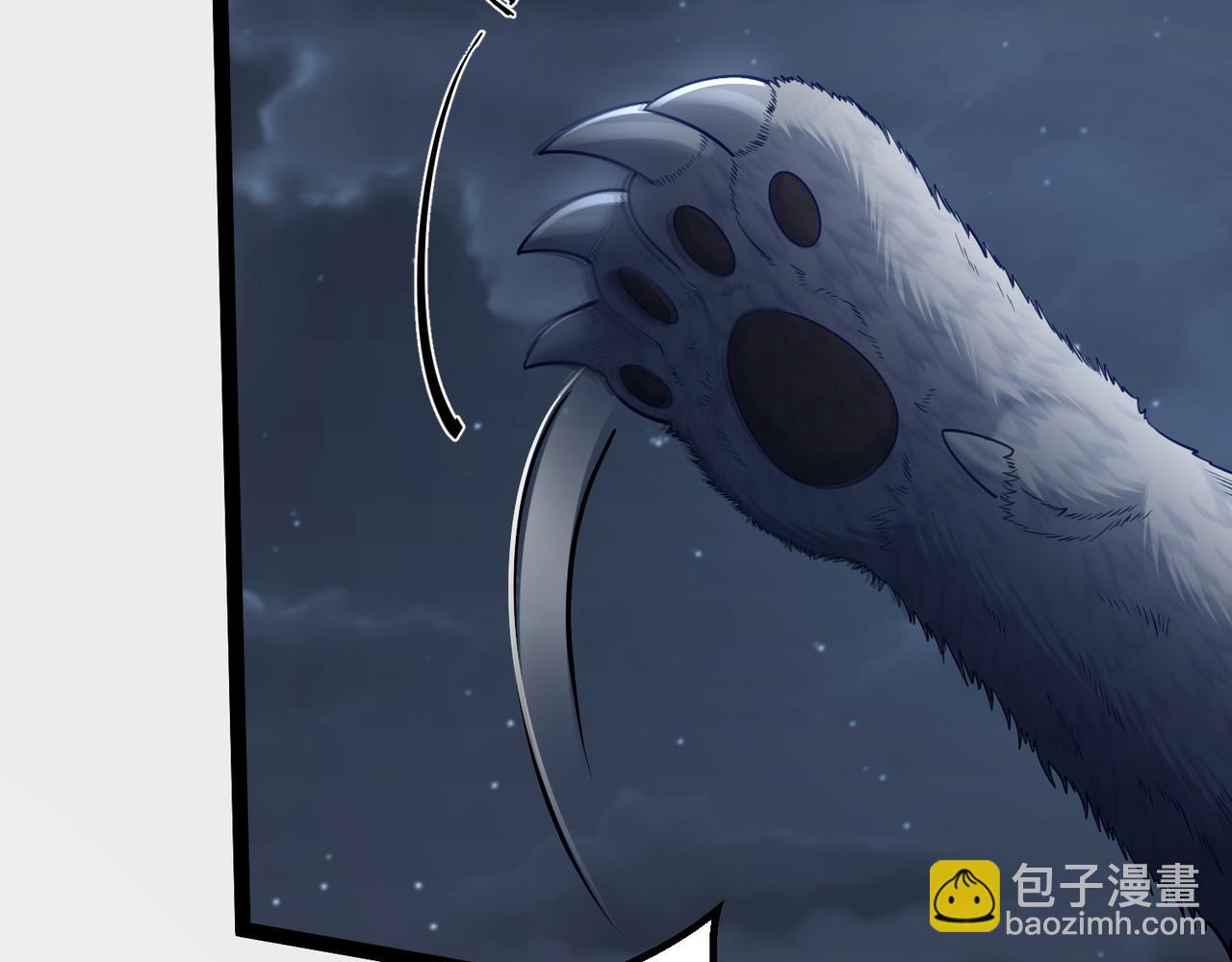 第38话 师父它欺负我！(1/2)-第38话